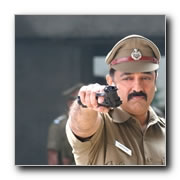 Vettaiayadu Vilayadu